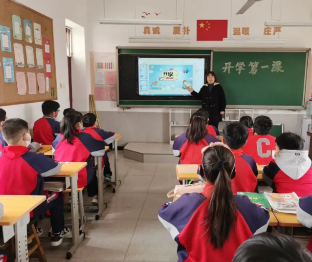 <b>判断校园是否需求担责中心在于校方是否存在教育办理上的“差错”</b>